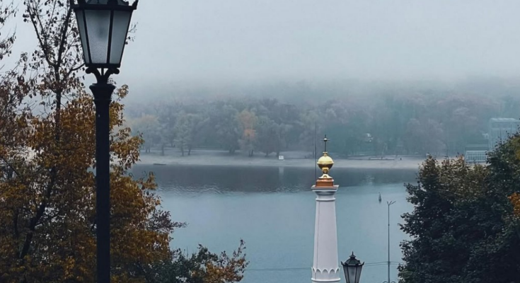 Київ, погода, туман, річка, фото із соцмереж