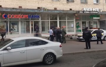 Пограбування банку у Санкт-Петербурзі, скріншот з відео