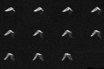 NASA показало огромный астероид