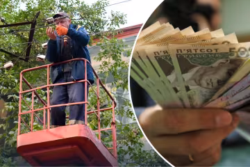 Тариф на передачу электроэнергии вырос на 25%