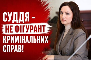 Сова Виктория Валерьевна