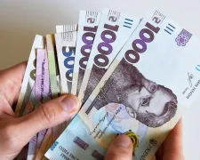Грошова допомога українцям