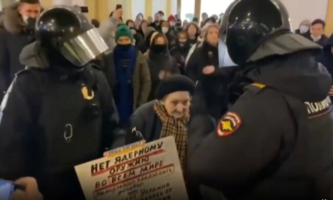 Россияне на митинге, скриншот
