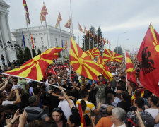 Македонії більше немає, але це не точно