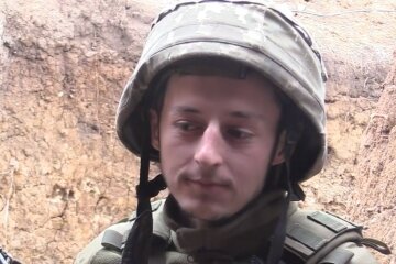 скріншот з відео