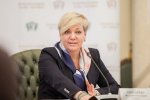 В сети показали квартиру Гонтаревой в Лондоне