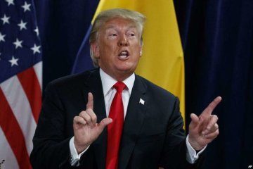 Дональд Трамп