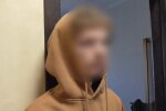 фото: скриншот youtube