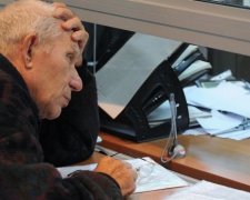 Як зростуть зарплати та пенсії українців