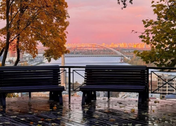 Киев, осень, фото из соцсетей