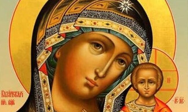 Казанская икона Божье Матери, фото из свободных источников