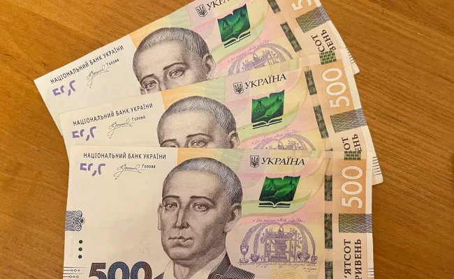 Пенсионный фонд Украины: выплата 1500 гривен
