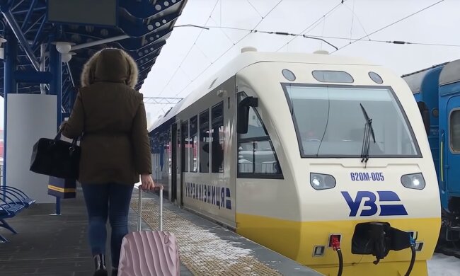 "Укрзалізниця", скріншот: Youtube