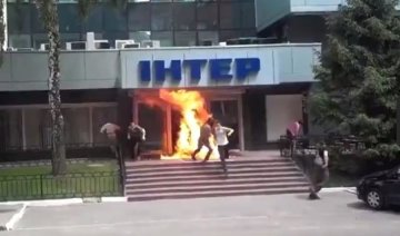 "Спалити їх всіх": в інтернеті висміяли підпал "Інтера"