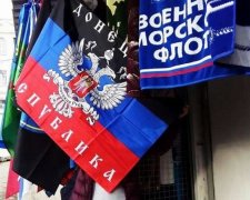 В Крыму продают советские сувениры (фото)