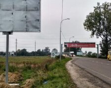 Суд зобов'язав гаражний кооператив повернути ділянку Львову
