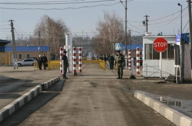 Приднестровье требует отвести украинские войска от границы