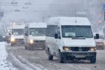 Маршрутка. Фото: BBC