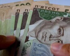 Пенсійний фонд України: виплати за червень 2026