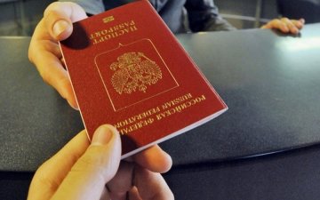 Росіянам перекриють в'їзд до України