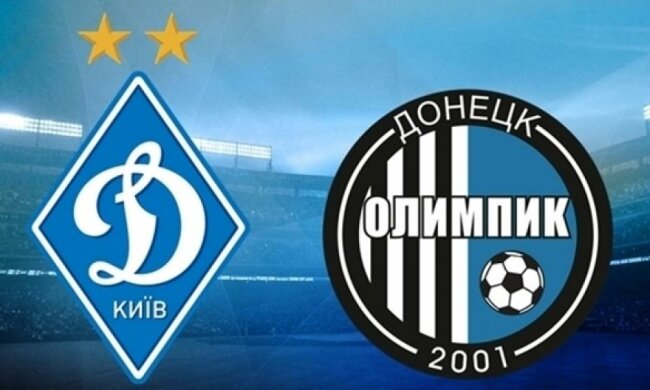 Прогноз на матч Динамо - Олимпик от букмекеров