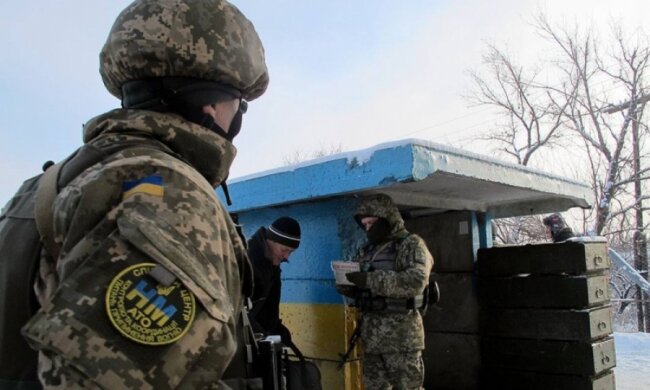 Пункти в зоні АТО перейдуть на новий режим