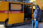 Газова служба, фото ілюстративне: Facebook АТ Харківгаз