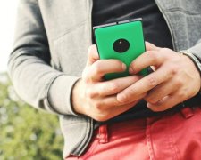 Чергова "Ж": після провалу 4G запустять 5G