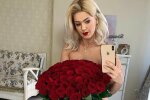 Олена Філонова, фото: Instagram