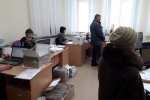 соцзащита
