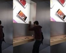 Неврівноважений француз розгромив магазин Apple