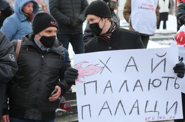 протести в Україні, фото unian