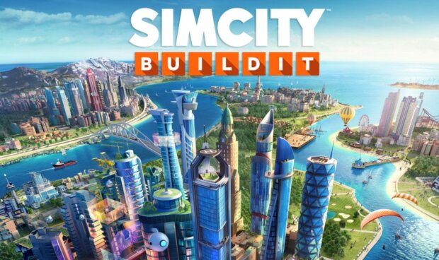 SimCity 4 / фото: ЕА
