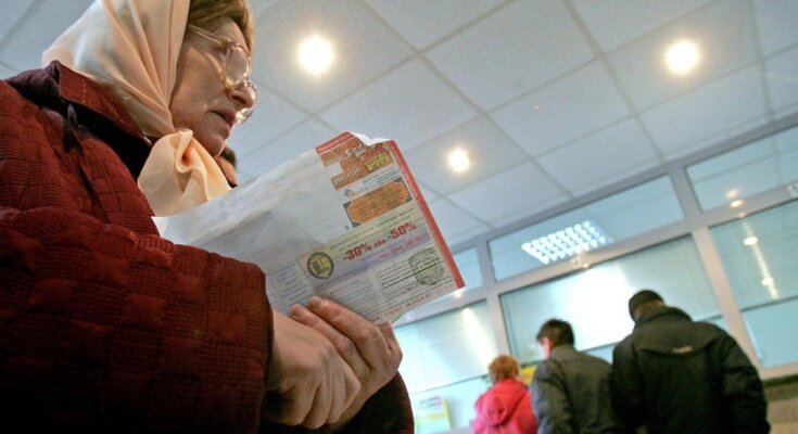 Бабуся і комунальні рахунки, 24 канал