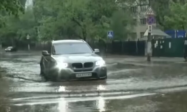 Скрін, відео YouTube