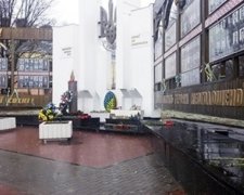 У Хмельницькому опоганили меморіал Героям Небесної Сотні