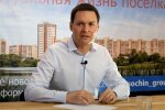 Євген Пивоваров, скріншот із відео