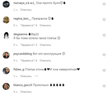 Коментарі на пост зі сторінки "peopletalk" в Instagram