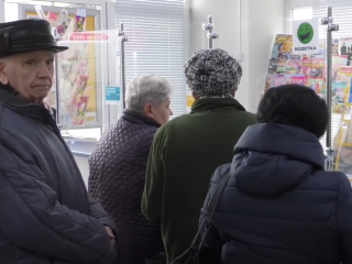 Пенсіонери. Фото: скрін youtube