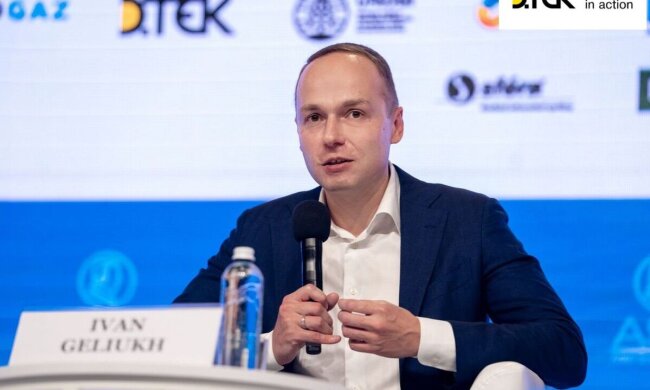 Іван Гелюх - офіційне фото