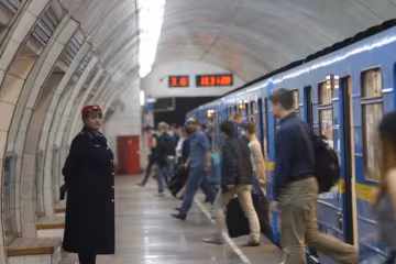 Метро