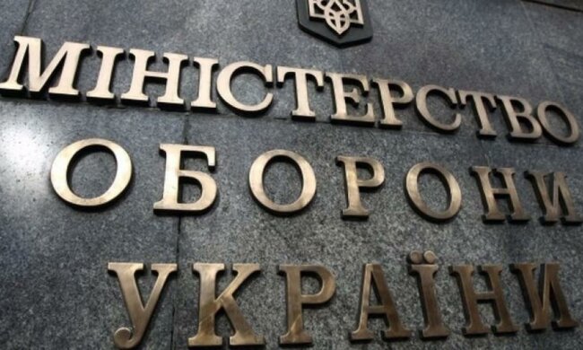 Сколько стоит обед из трех блюд в столовой Минобороны