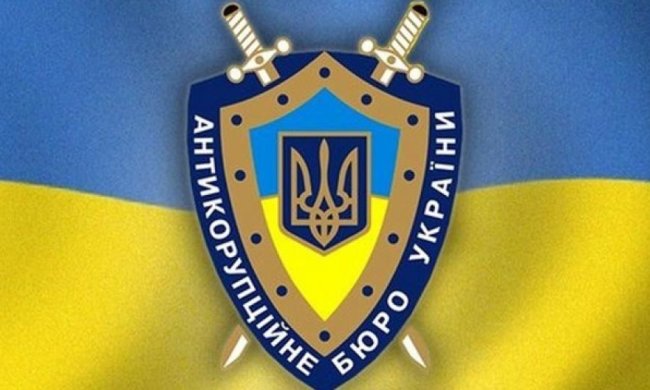 Кабмін виділив працівникам Антикорупційного бюро дев’ять авто