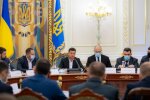 Зеленский, фото: Офис президента