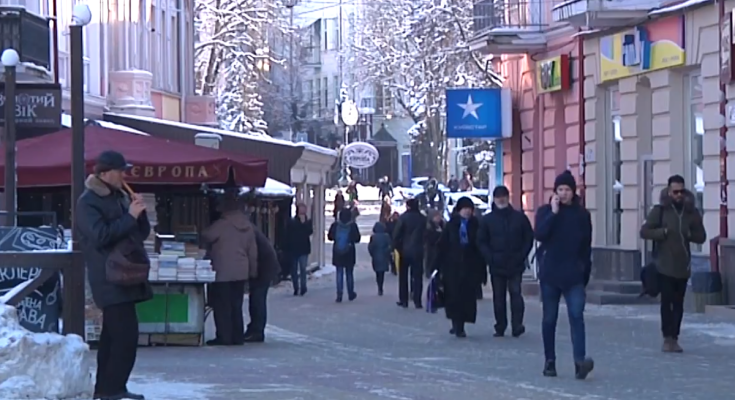 Українці. Фото: скрін youtube