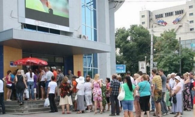 Економіку Криму підніматимуть методами 90-х 