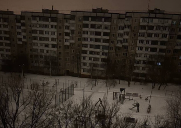 Блэкаут в Белгороде