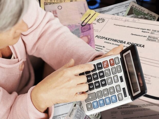 Калькулятор субсидії 2019: як розрахувати онлайн