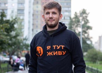 Павел Петриченко / фото: Facebook