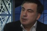 Михаил Саакашвили, скриншот к каналу " UA NEWS" в YouTube